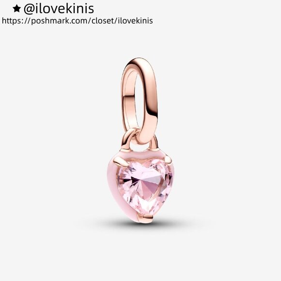 Pandora Pandora ME Pink Chakra Heart Mini Dangle Charm - Picture 2 of 4